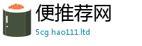777888管家婆精准四肖被2025新奥天天开好彩新奥彩免费版